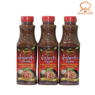 โปร 3 ขวด‼️น้ำปลาร้า ตรารัญจวน มีอ.ย. มีฮาลาล