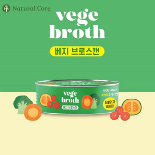 Natural Core Sensitive Care Vege อาหารเปียกกระป๋องสูตรผัก สำหรับสุนัข นำเข้าจากประเทศเกาหลี 🇰🇷