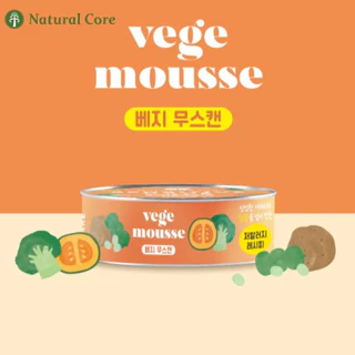Natural Core Sensitive Care Vege อาหารเปียกกระป๋องสูตรผัก สำหรับสุนัข นำเข้าจากประเทศเกาหลี 🇰🇷