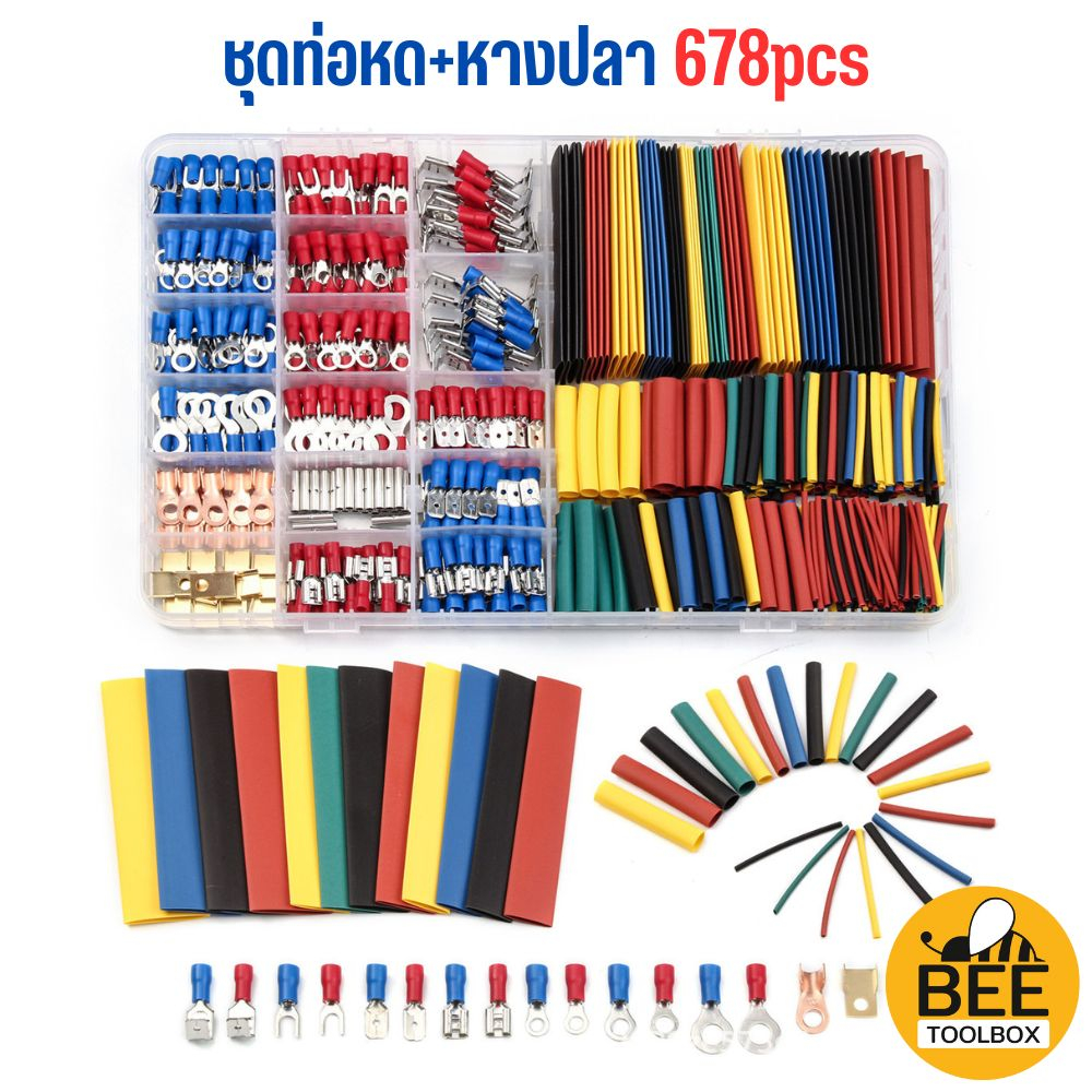 ชุดขั่วต่อหางปลา ท่อหด 678 เชื่อมต่อสายไฟ ชุดหางปลาแบบต่าง ๆ เซตเครื่องมือช่างพร้อมกล่องพลาสติก