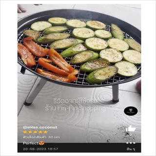 [ ลดเพิ่ม 30% ใน VDO ] ตะแกรงสแตนเลส ตะแกรงย่าง สําหรับย่างบาร์บีคิว สแตนเลสแท้ SUS304