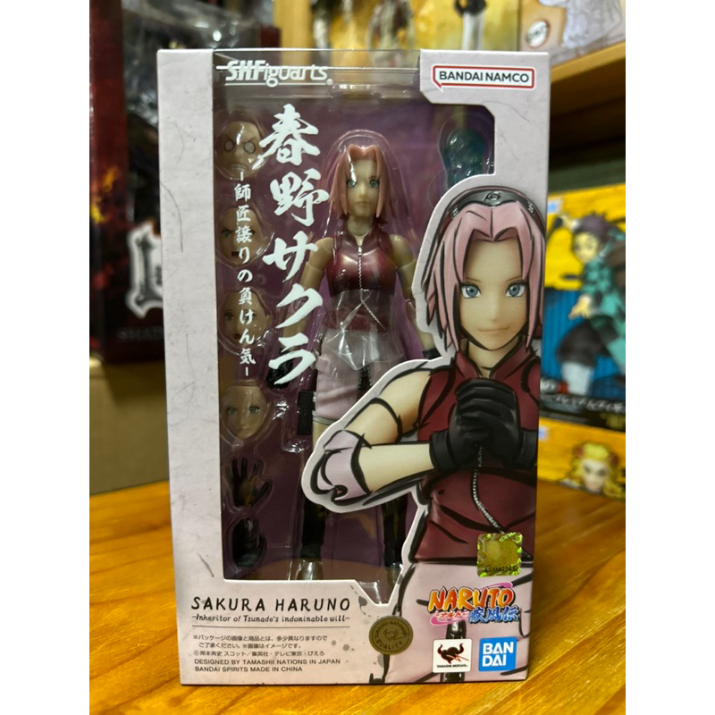 S.H.FIGUARTS SAKURA HARUNO BANDAI FIGURE