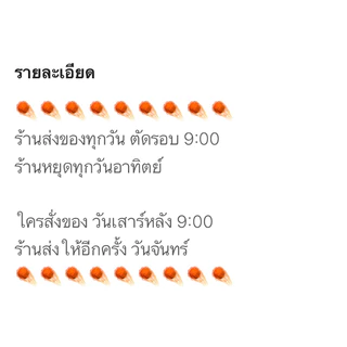 ผ้าอนามัยหลังคลอด ผ้าอนามัยห่วง / หลังผ่าตัด ขนาด 35ซม (ฟรีสายคาดในห่อ) เหมาะสำหรับสตรีหลังคลอดบุตรหรือหลังการผ่าตัด