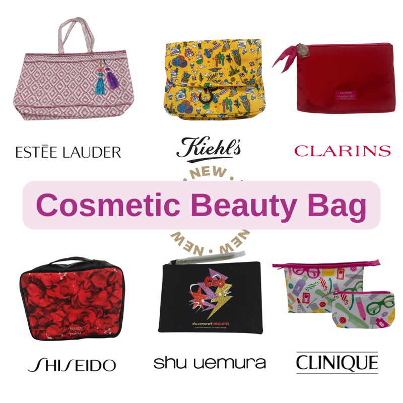 💄กระเป๋าเครื่องสำอางค์เคาน์เตอร์แบรนด์ กระเป๋าเครื่องสำอางค์เอสเต้ Estée Lauder Keihl’s Clarins Shue