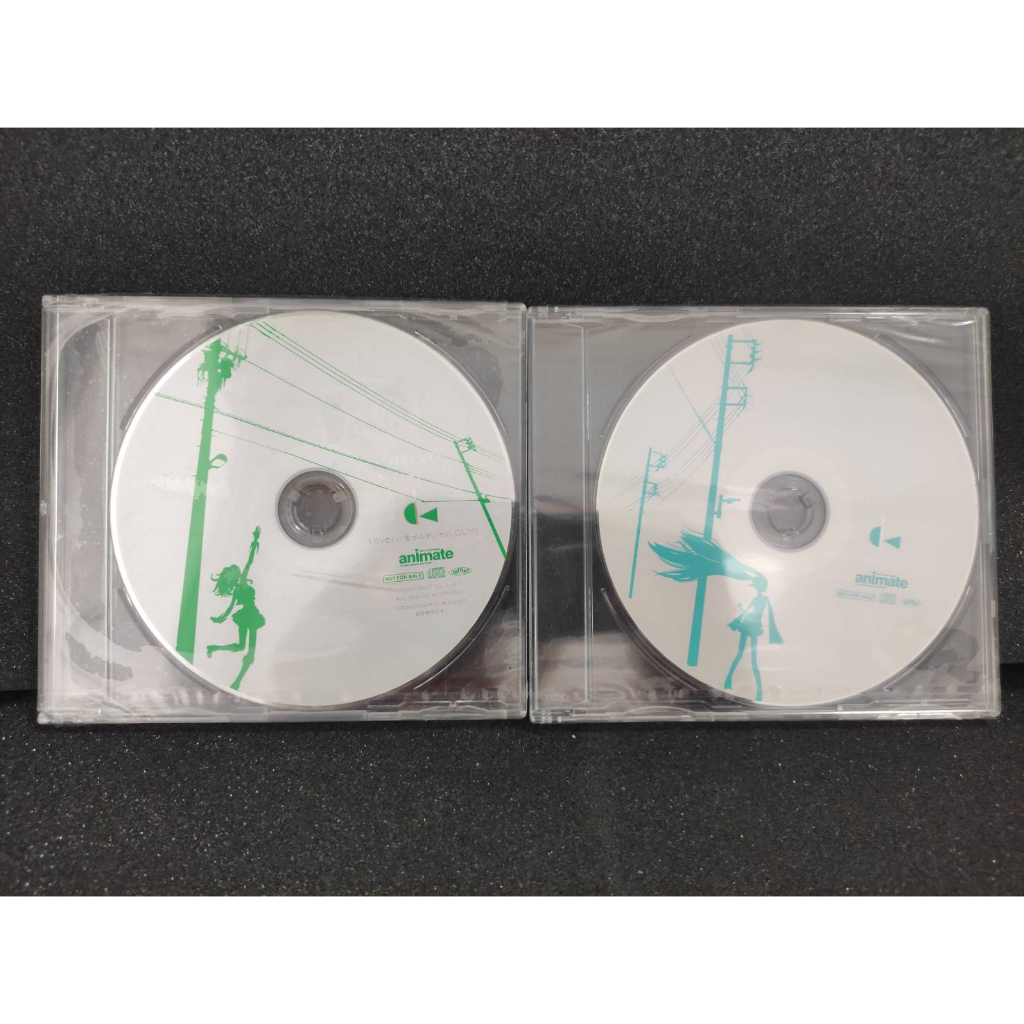 VOCALOID X Animate shop CD