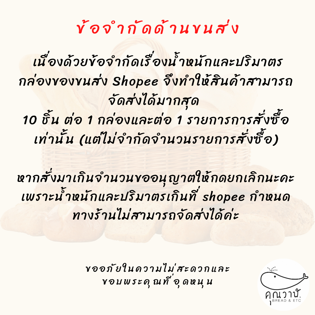 รูปภาพ 4
