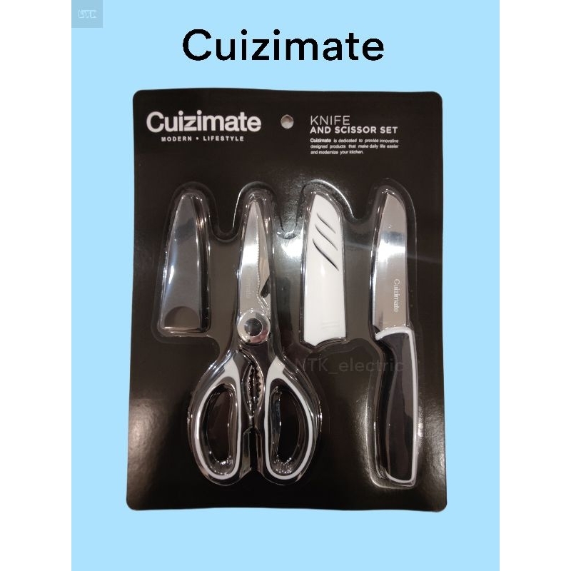 Cuizimate ชุดมีดและกรรไกร