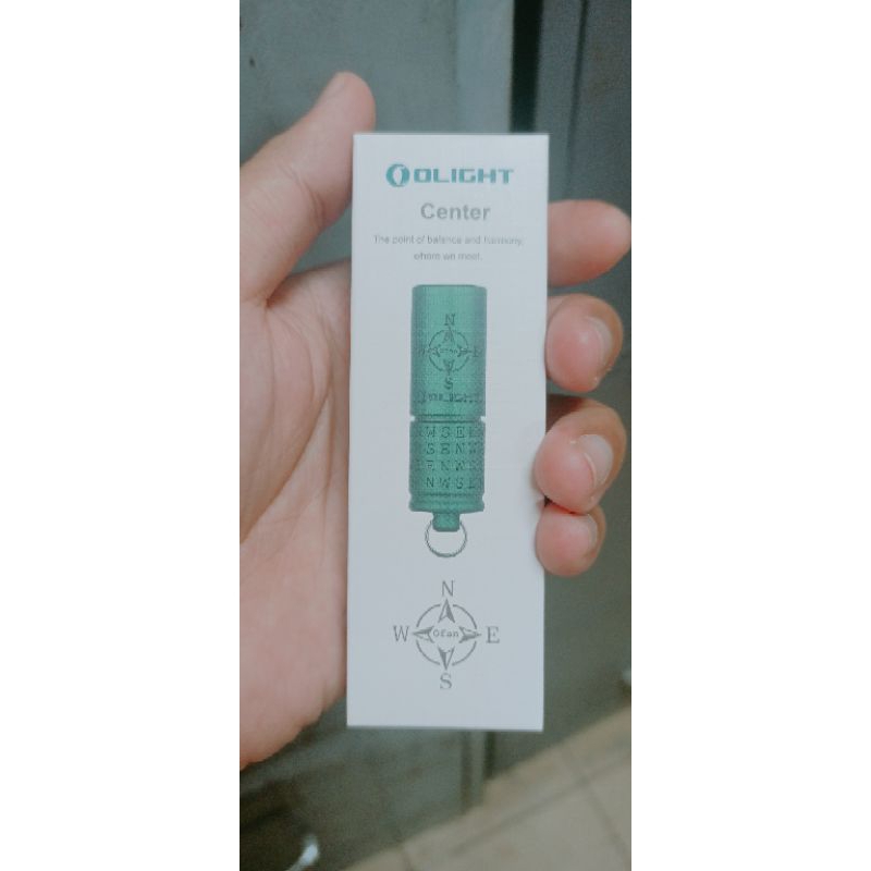 olight i1r2pro center