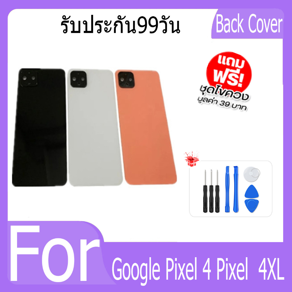 ใหม่ ฝาหลัง For Google Pixel 4 Pixel  4XL  ฝาหลัง Pixel 4XL Back Cover Battery Glass