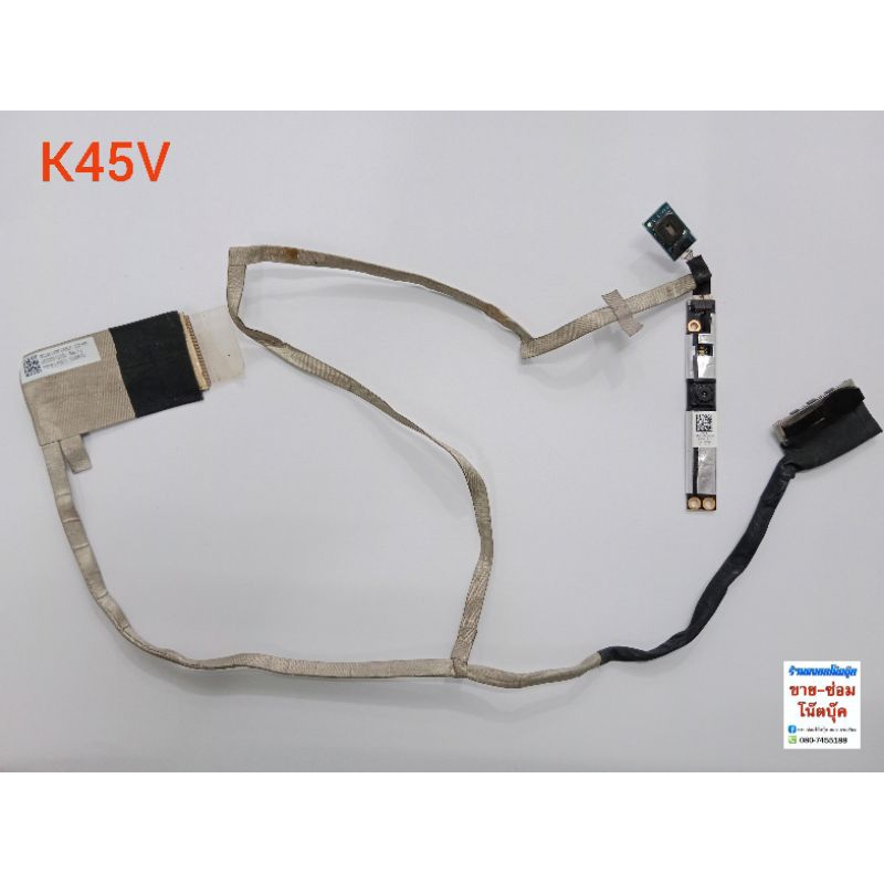 สายแพรจอโน๊ตบุ๊ค รุ่นK45V Asus