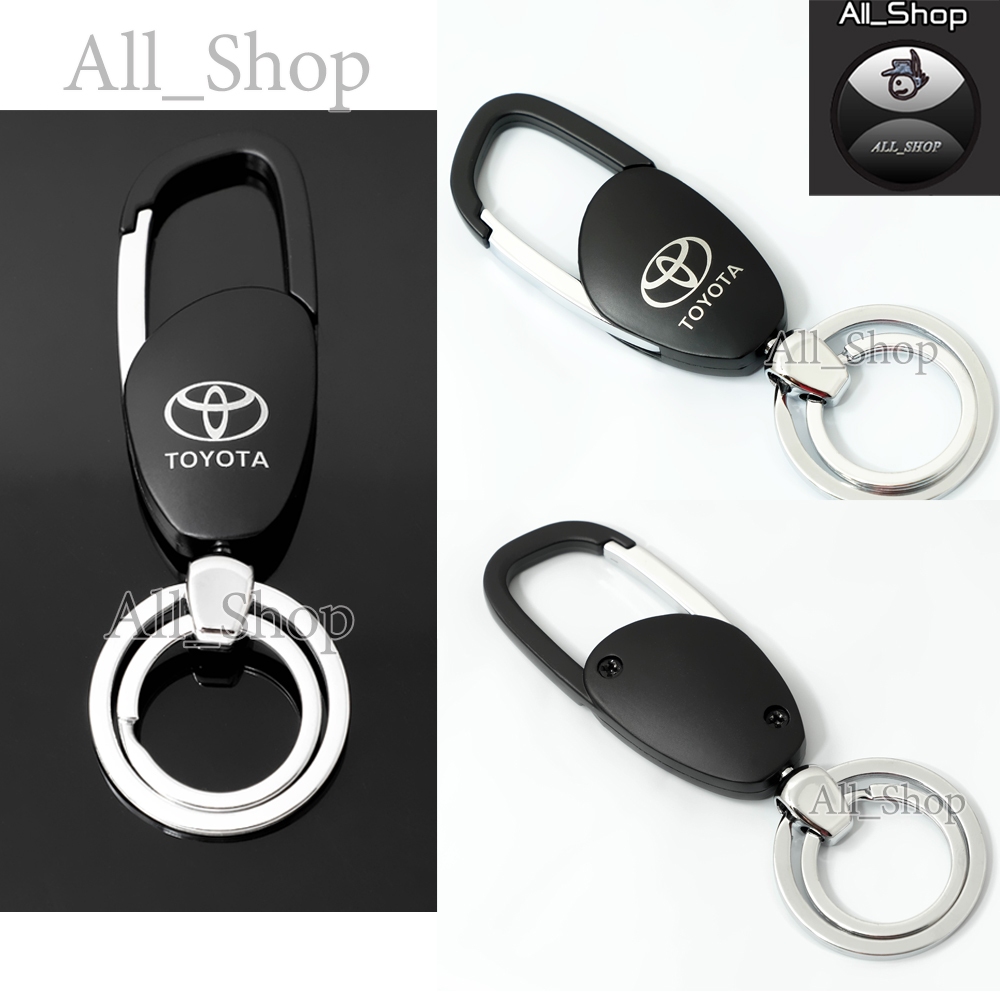 พวงกุญแจรถยนตร์ รุ่น TOYOTA พวงกูญแจรถ โตโยต้า