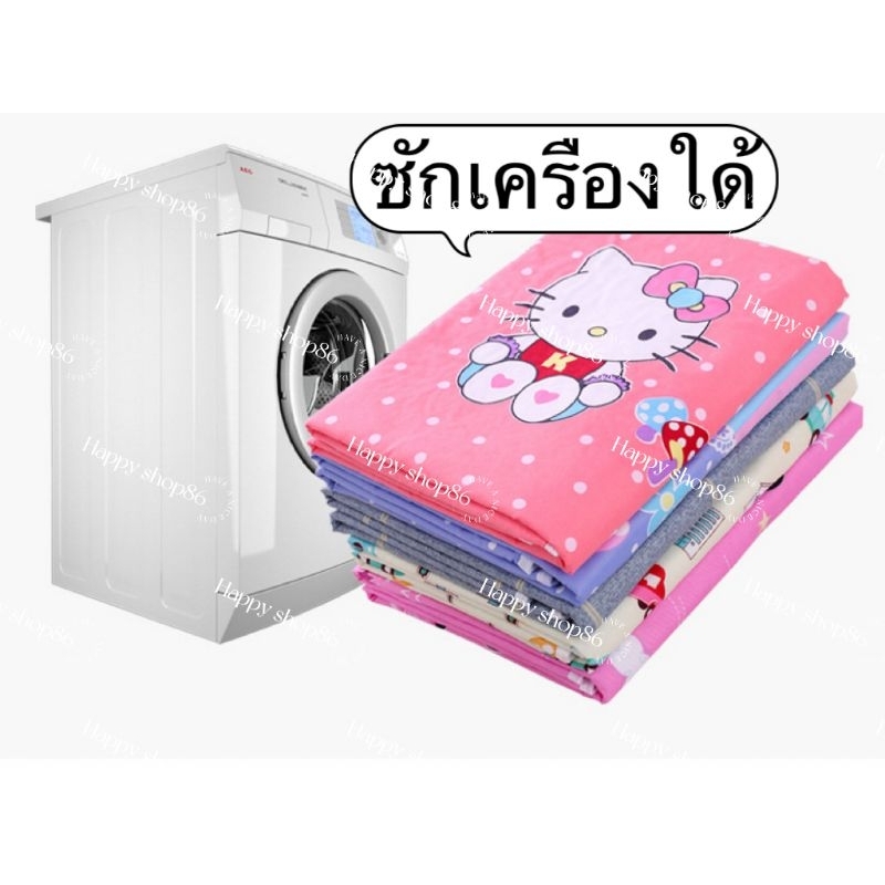 รูปภาพ 3