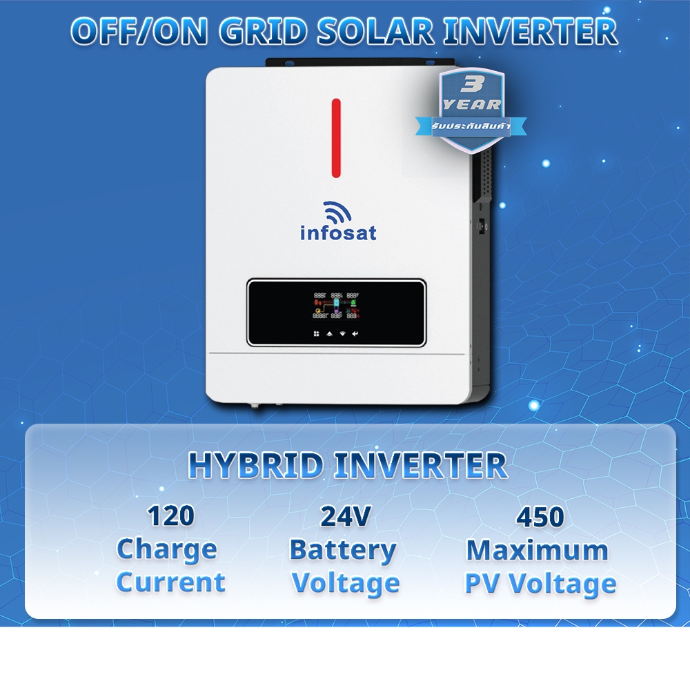 INFOSAT Inverter  ON/OFF Grid Solar Hybrid Inverter 4.2 KW.