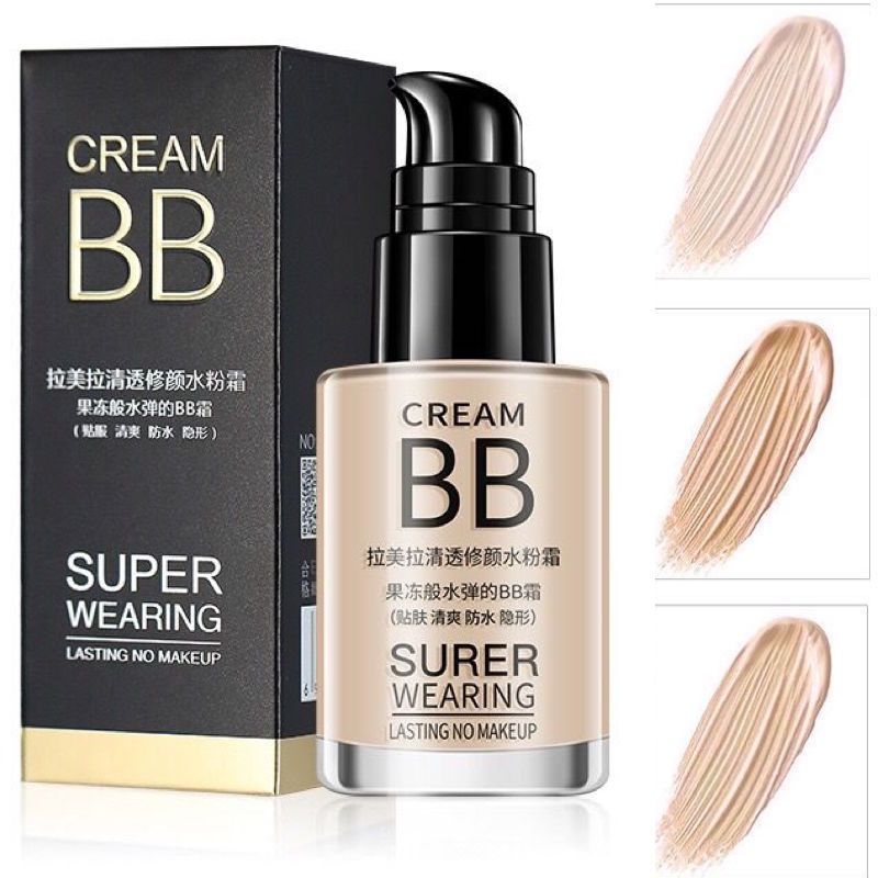 LameilaBB cream บีบีครีมรองพื้นกันน้ำสุดพลังง ปริมาณ30ML บีบีครีม ihappy shop