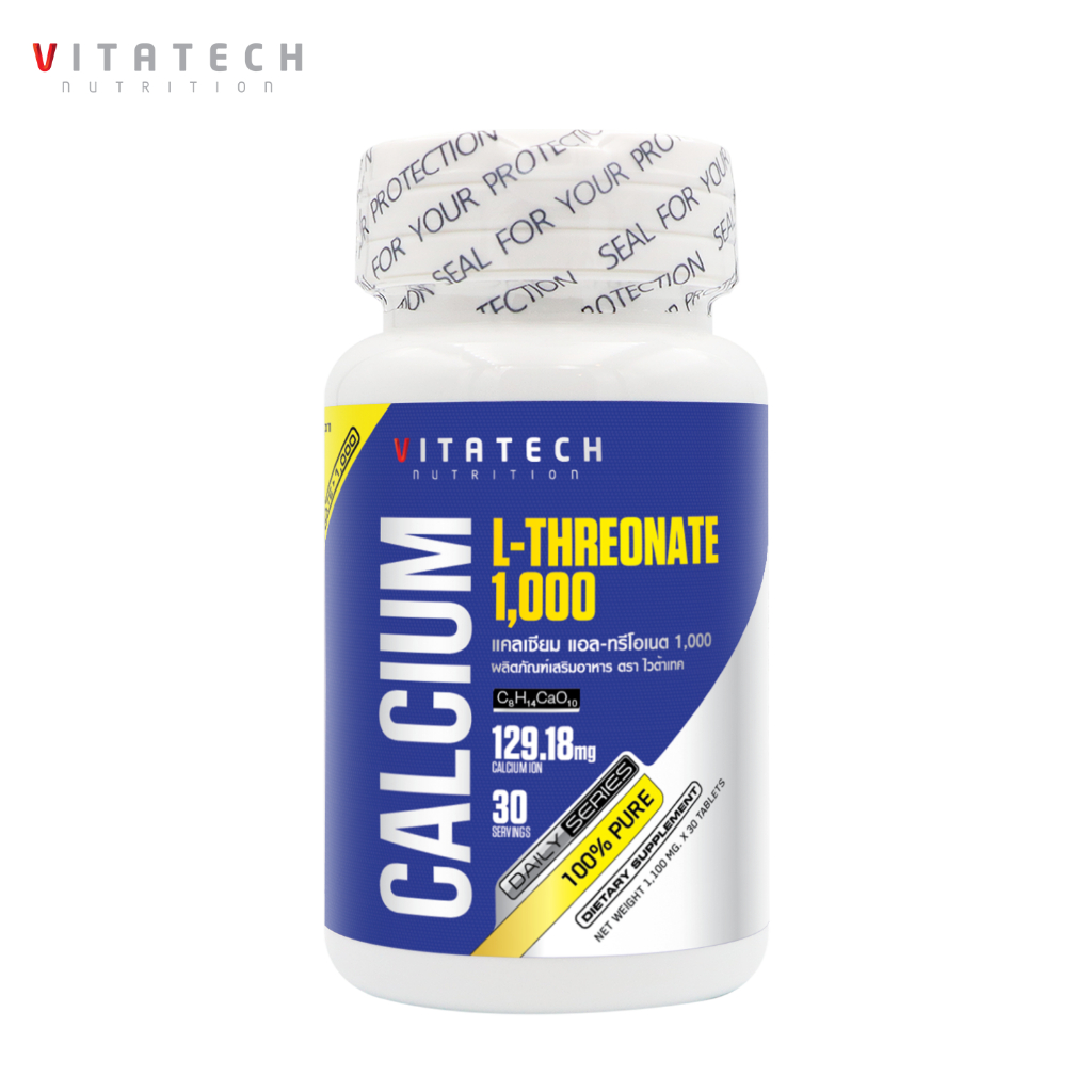 แคลเซียม แอลทรีโอเนต 1000 มก. x 1 ขวด ไวต้าเทค Calcium L-Threonate 1000 mg. Vitatech แอล-ทรีโอเนต Lthreonate แอลทรีโอเนท