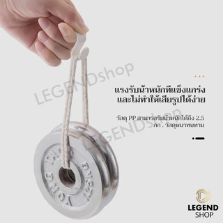 ตะขอแขวนเสื้อผ้า ประหยัดพื้นที่ ชั้นเก็บเสื้อผ้า / ตู้เสื้อผ้า จัดระเบียบ ตะขอพลาสติก ขนาดเล็ก 5 ชิ้น
