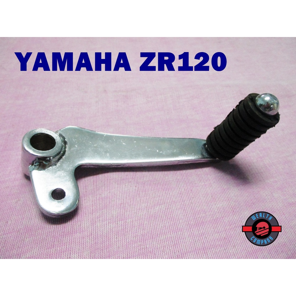 #คันเกียร์เดี่ยว "สีชุบ" YAMAHA ZR120  // Gear Lever Gear Shift “CHROME”