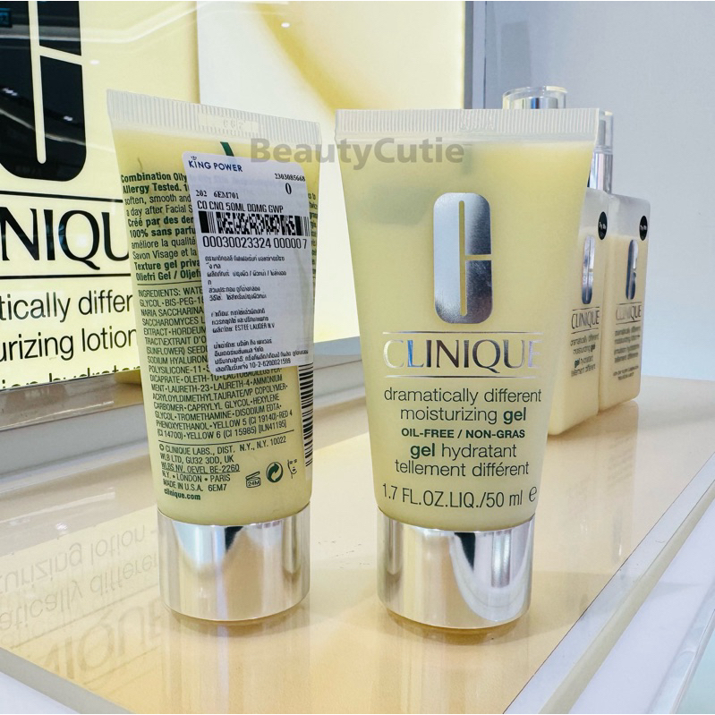 Clinique Dramatically Different Moisturizing Gel 50 ml. ผลิต 9/2022 ป้ายคิง แท้ จาก King Power