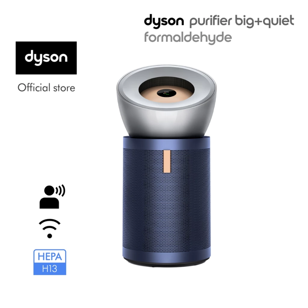 Dyson Purifier Big+Quiet Formaldehyde BP03 (Bright nickel/Prussian blue) เครื่องฟอกอากาศ ไดสัน