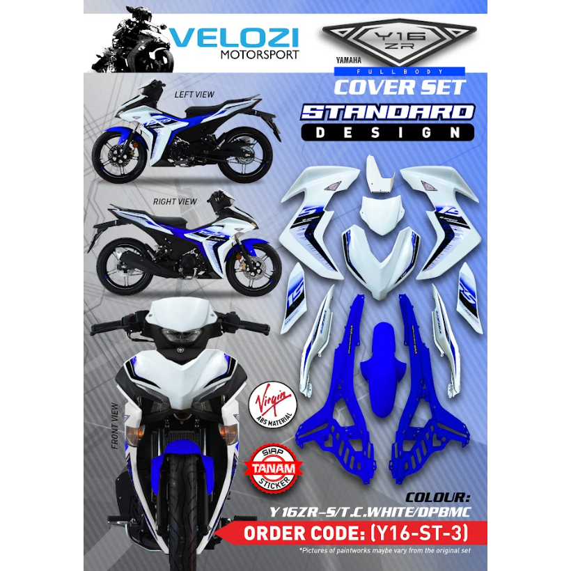 ชุดสี Yamaha Exciter155 สีเงาตามรูป (แถมสติ๊กเกอร์) BLUE WHITE ST1