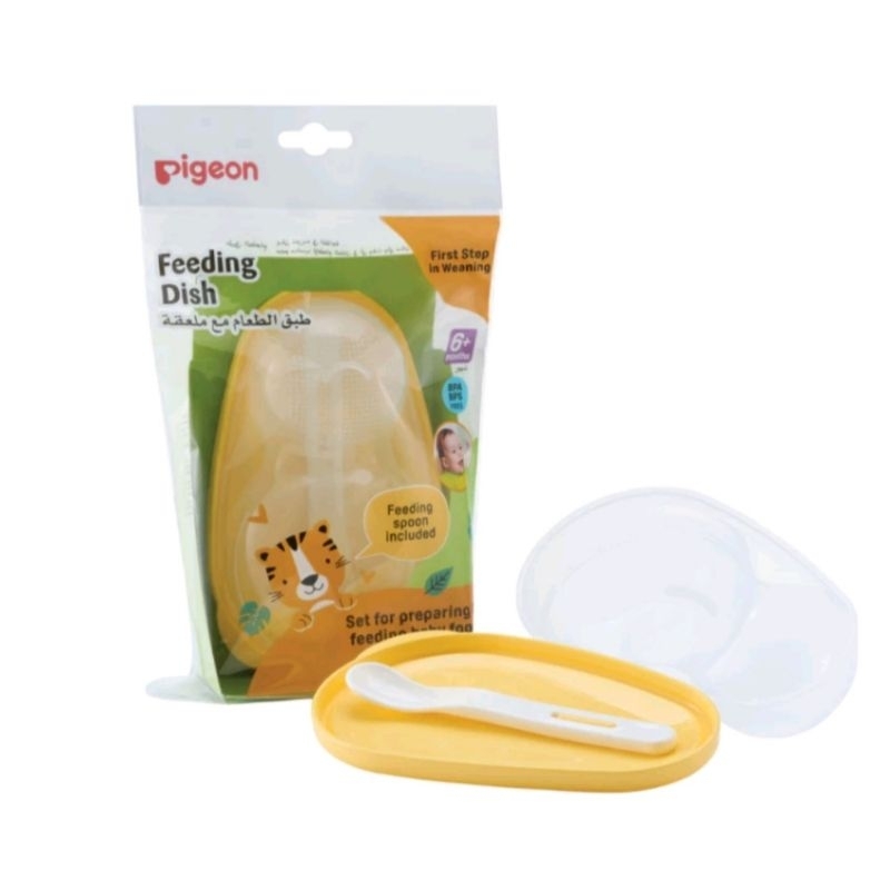 Pigeon ชามบดอาหารพร้อมช้อน