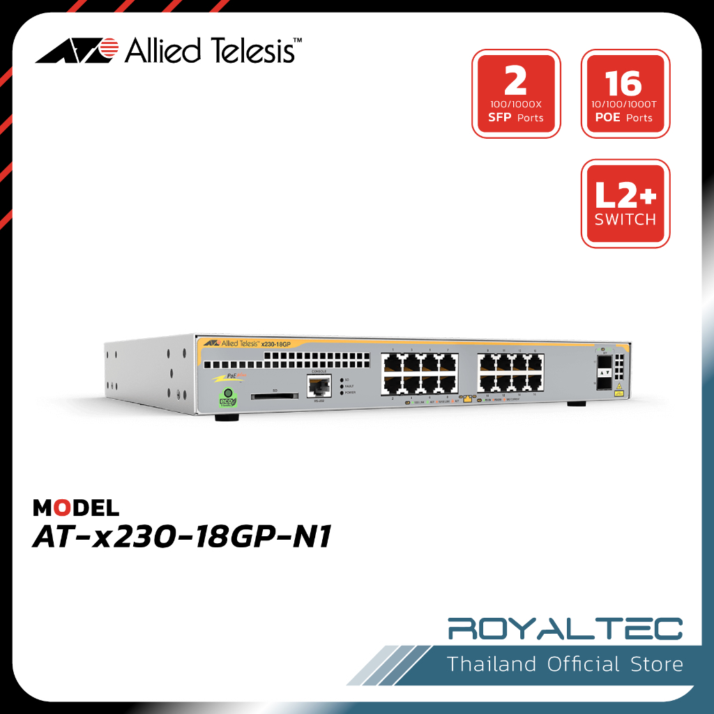 Allied Telesis Model AT-x230-18GP-N1