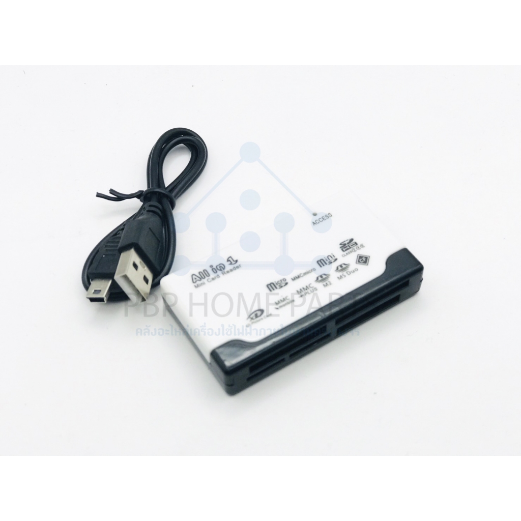 อะแดปเตอร์การ์ดรีดเดอร์ All In One Card Reader Usb 2.0 (คละสี) สำหรับ Sd Tf Cf Sd Mini Sdhc Mmc Ms Xd ราคาถูก rพร้อมส่ง!