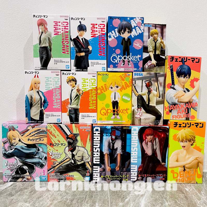 พร้อมส่ง(ของแท้ Lot.jp )BANPRESTO CHAINSAW MAN figure เชนซอว์แมน