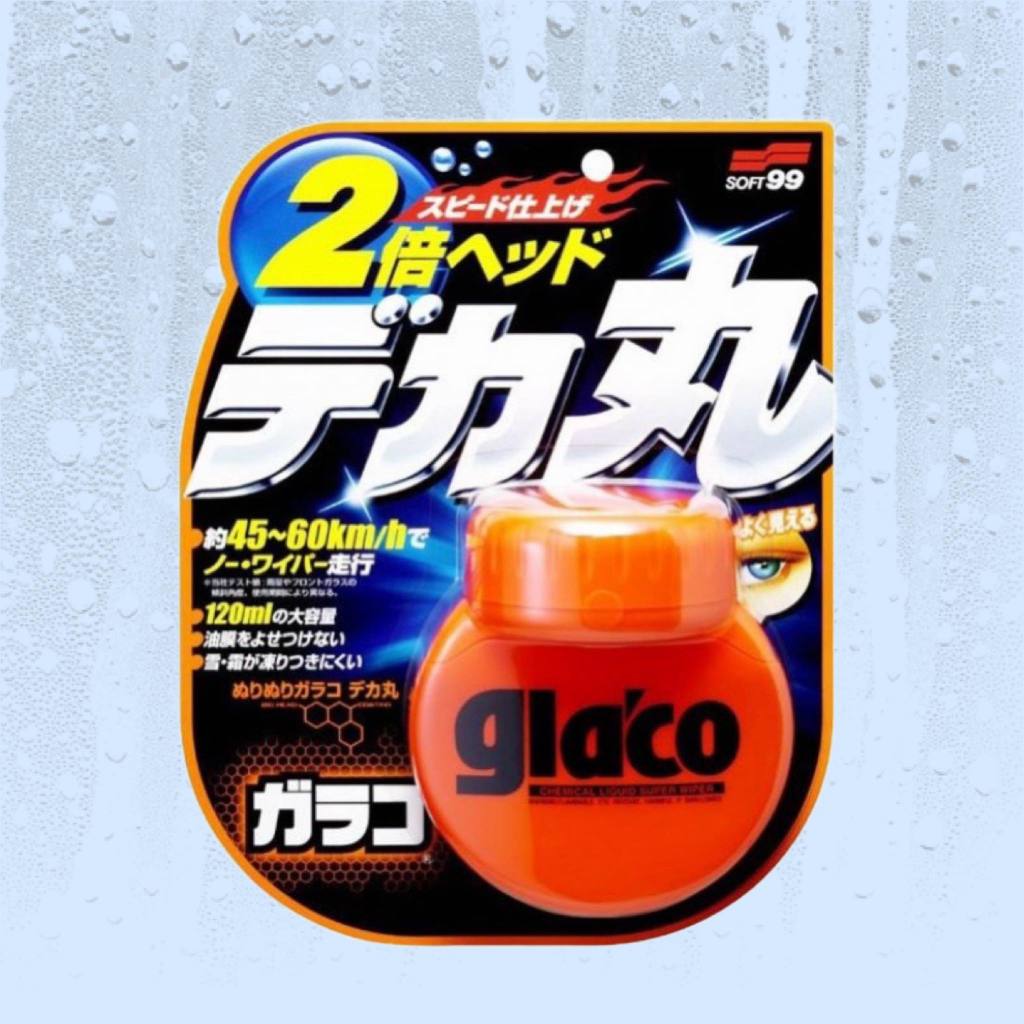 น้ำยาเคลือบกระจก Glaco น้ำยาเคลือบกระจก Glaco 120ml