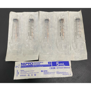 ไซริ้งค์นิโปร Syringe Nipro 5 ml ไซริ้งค์ 5 ซีซี