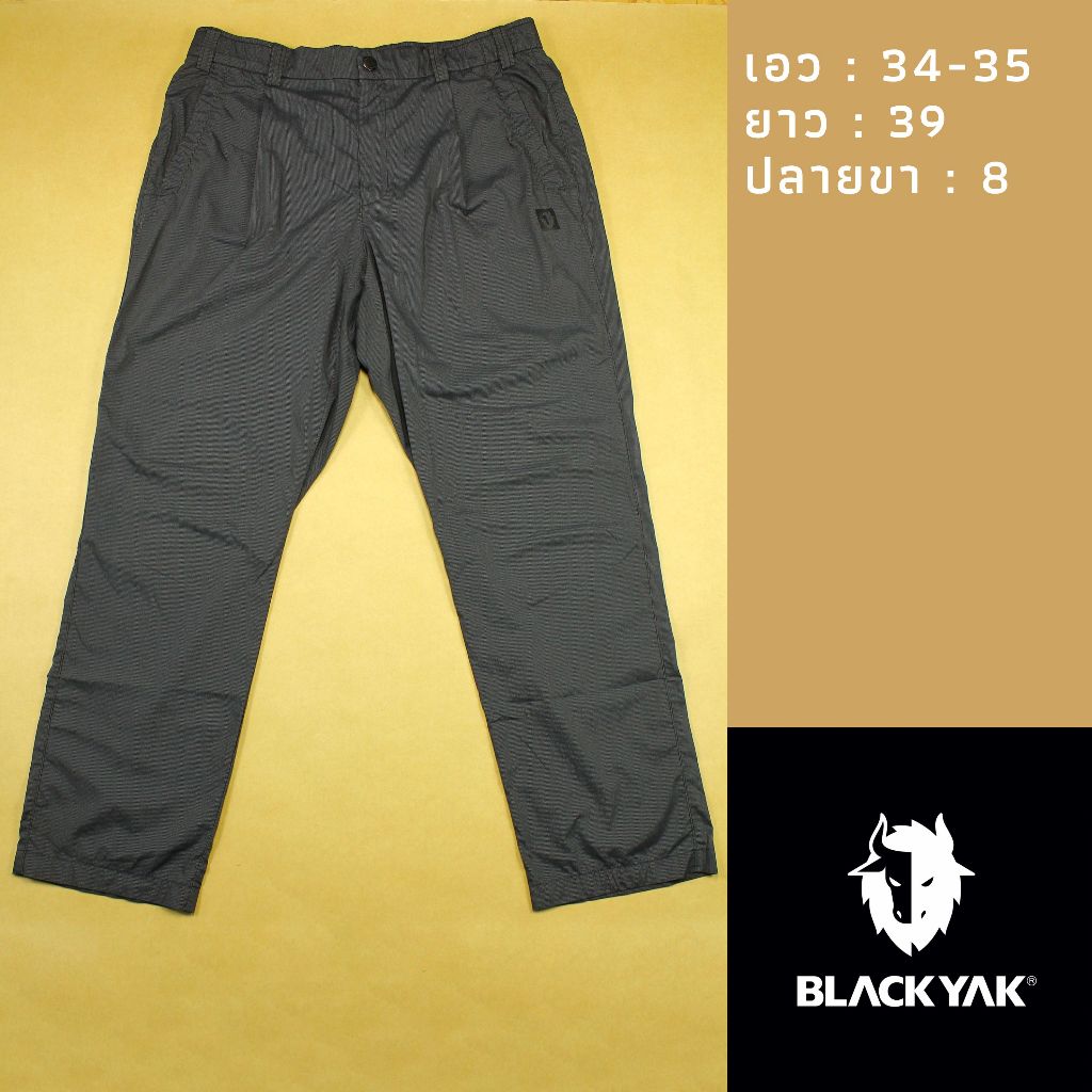 กางเกงขายาวเดินป่า เอว : 34-35" Brand : Blackyak มือสองสภาพดี