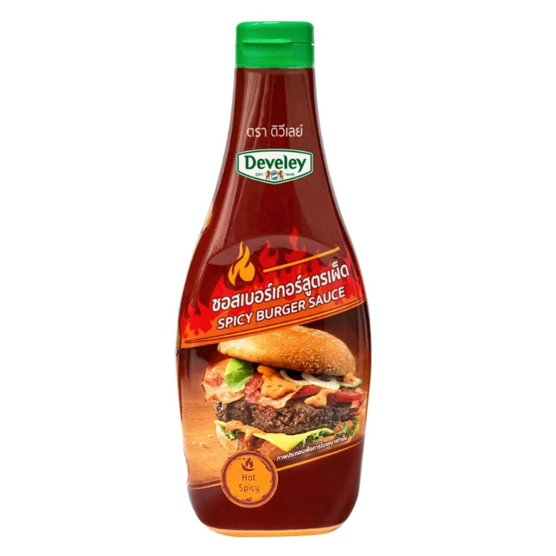 ดิวีเลย์ ซอสเบอร์เกอร์ สูตรเผ็ด 370 กรัม - Spicy Burger Sauce 370g Develey brand