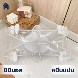 ไม้แขวนกระโปรง แบบหนีบ ไม้หนีบ แพ็คละ 6 ชิ้น #No.99