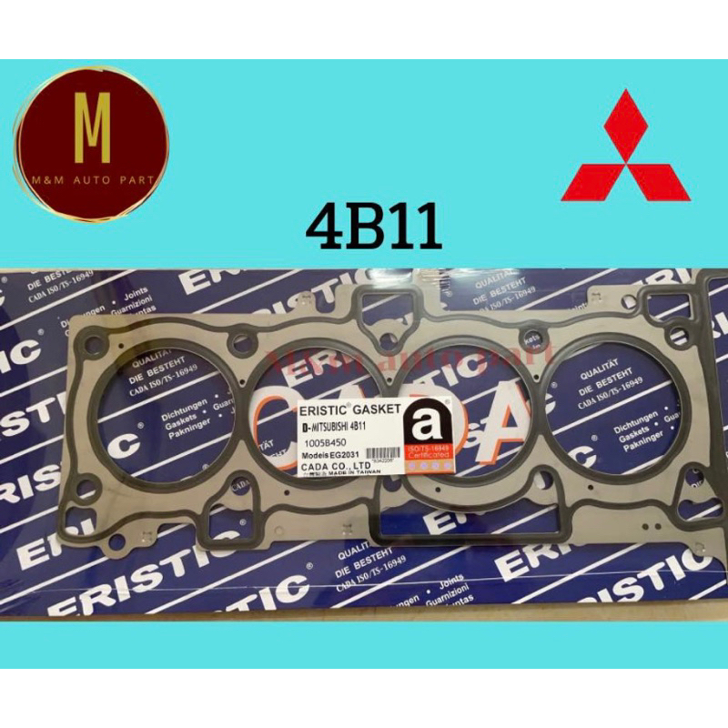 ประเก็นฝาสูบ MITSUBISHI 4B11 LANCER EX GT 2000CC MIVECII DOHC 16v(87.0MM) ยี่ห้อ ERISTIC แท้ คุณภาพด