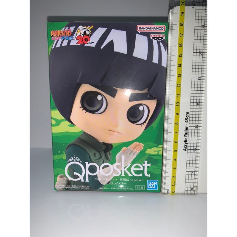 Qposket Naruto Shippuden - Rock Lee แท้ มือ 1