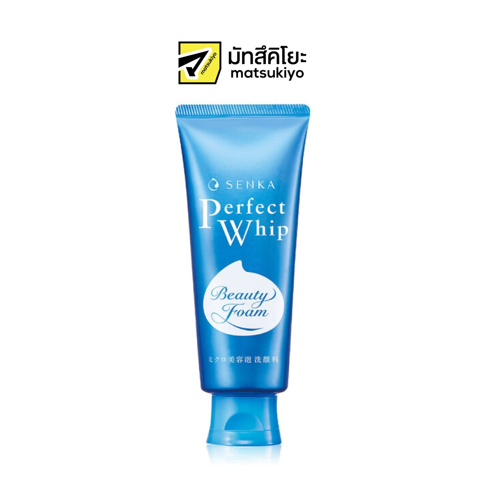 Senka Perfect Whip A 150g เซนกะเพอร์เฟ็ควิปเอ 150กรัม