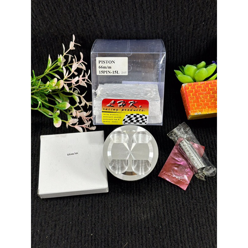 ลูกสูบ66/4วาล์วสลัก15มิลลูกLHKพร้อมปาดหลบวาล์ว