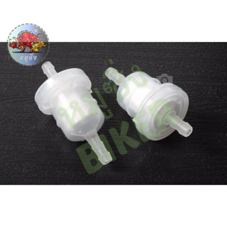 ถูกสุดๆ*กรองเบนซิลไส้ขาว อย่างดีกรองน้ำมันเบนซิลแก๊สโซฮอลล์ …