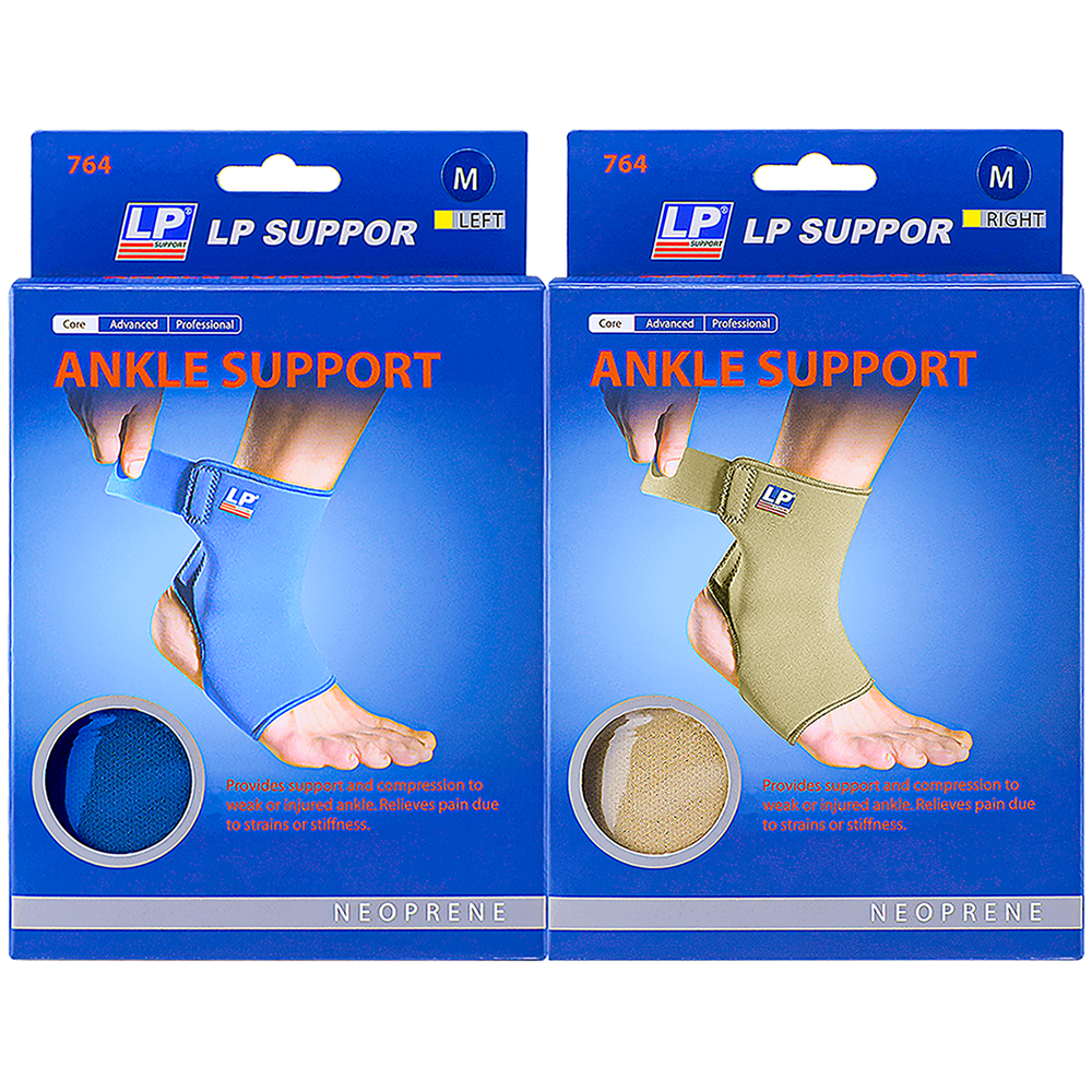 [ของแท้ 100%] LP SUPPORT 764 ผู้ชาย/ผู้หญิง สนับข้อเท้า ซัพพอร์ทข้อเท้า ปลอกข้อเท้า ที่รัดข้อเท้า AN