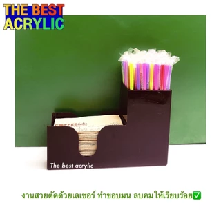 Thebesy acrylic กล่องใส่หลอด 1 ช่องใส่ทิชชู่พันแก้ว 1 ช่อง มีให้เลือก 10 สี ขนาด 27.5 x 10 x 18 cm.