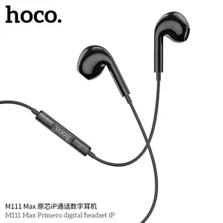 ✅ HOCO M111 Pro / Max หูฟัง สำหรับ iOS Phone ไม่ต้องต่อบลูทูธ ไมค์ในตัว มีปุ่มคอนโทรล เพิ่ม-ลดเสียง รับสาย เล่นเพลง hc3