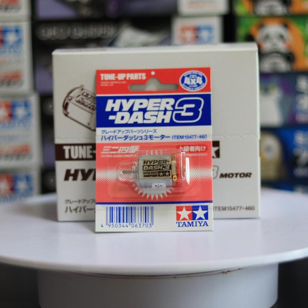 [ไลฟ์สด 2ทุ่ม ลด50%] มอเตอร์ Tamiya 15477 – Hyper Dash 3 Motor Mini4wd รถทามิย่า