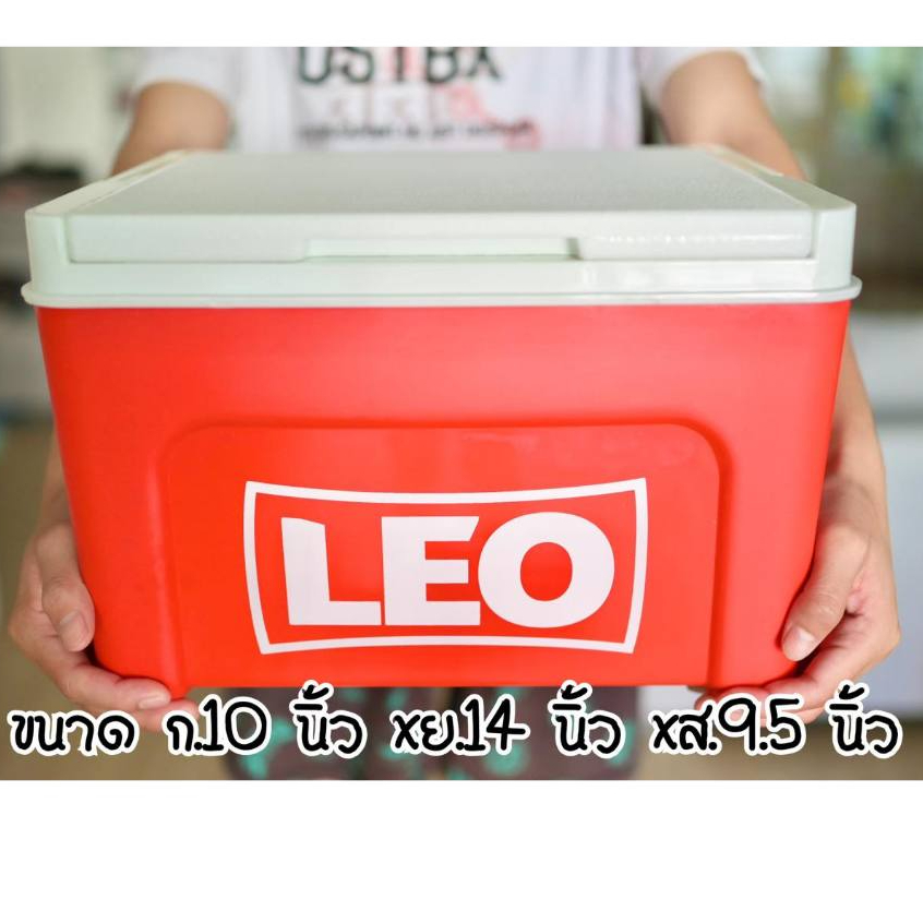 พร้อมจัดส่ง สินค้าพร้อมส่งกระติกน้ำแข็งลีโอสีแดง ความจุ 11 ลิตร ขนาด สูง 24*กว้าง27*35 cm กระติกหนาเก็บเย็นนานกว่า 8 ชม.