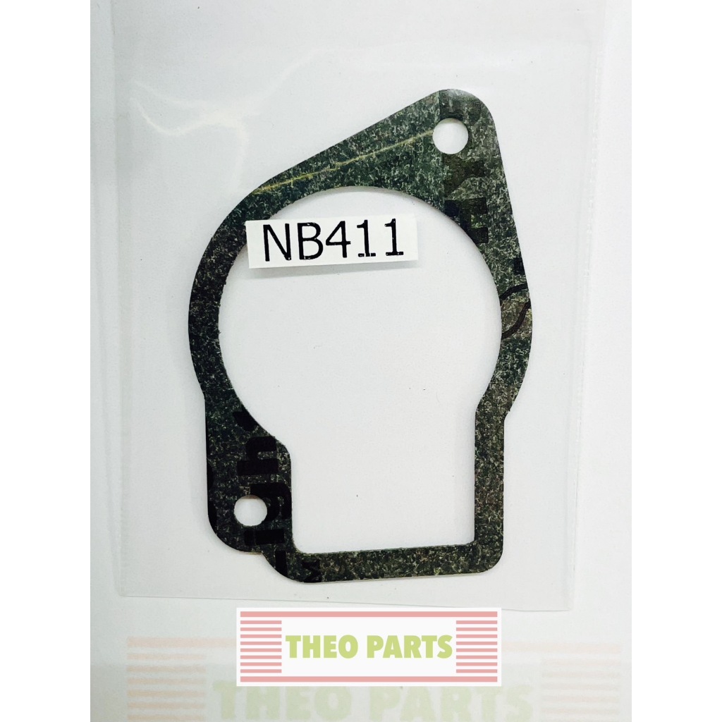 ปะเก็นถ้วยคาร์บู NB411 RBC411 โรบิ้น  Robin 411