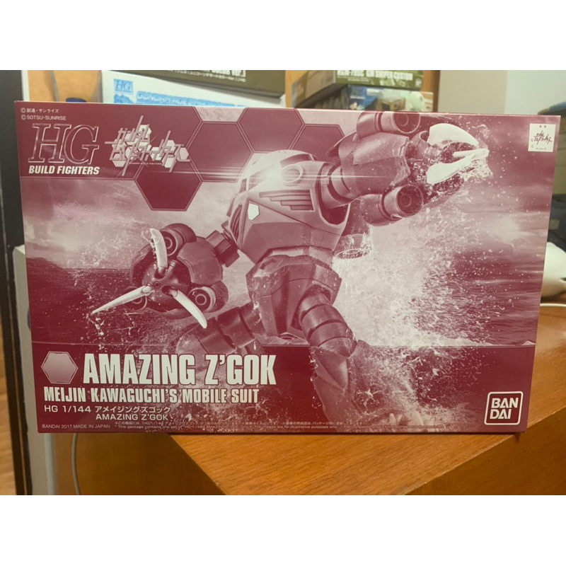 p-bandai HGBF 1/144 AMAZING Z'GOK ใหม่ ไม่ประกอบ HG GUNDAM BUILD FIGHTERS