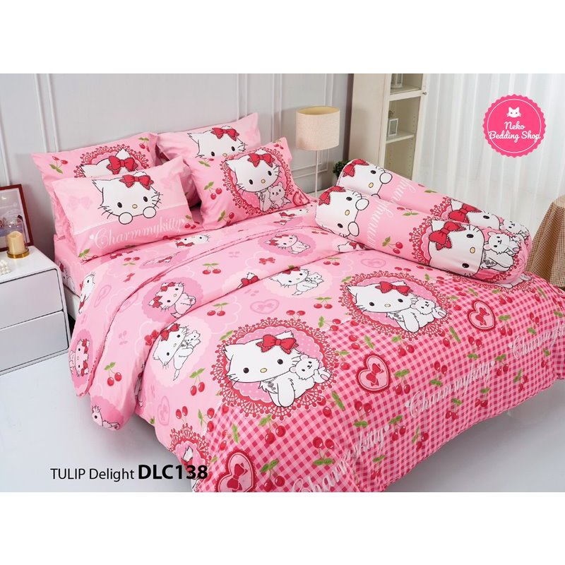 ชุดผ้าปูที่นอน+ผ้านวม Charmmy Kitty 🔥ลิขสิทธิ์แท้ Tulip🔥 น่ารัก ผ้าปูที่นอนทิวลิป ชาร์มมี่ คิตตี้ แมว ชุดเครื่องนอน
