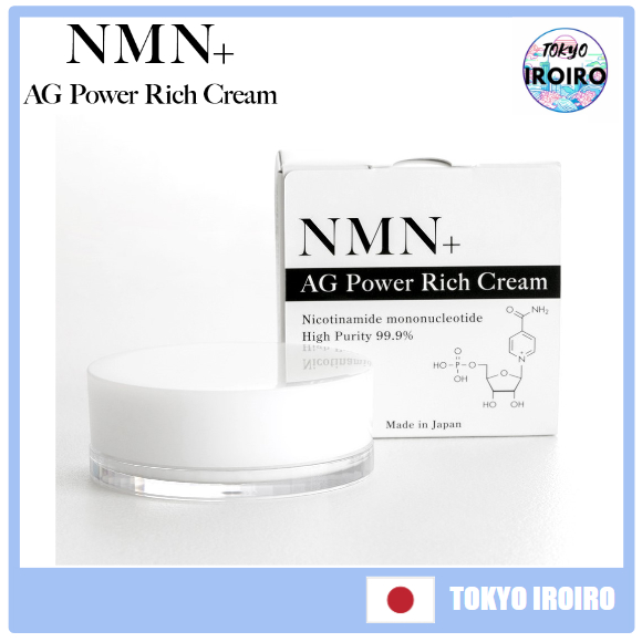 [ส่งตรงจากญี่ปุ่น] NMN+ AG Power Rich Cream 30g (ครีม NMN) ประกอบด้วยครีมบำรุงผิวหน้า NMN Anti-Aging