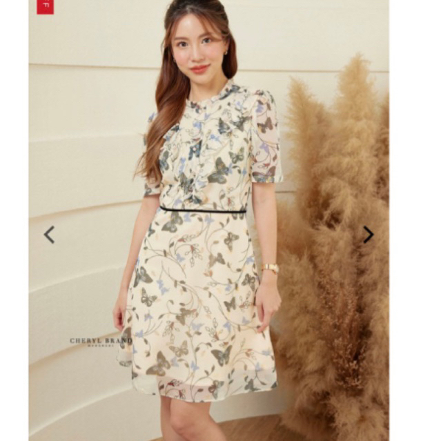 cheryl brand Butterfly Dress size M