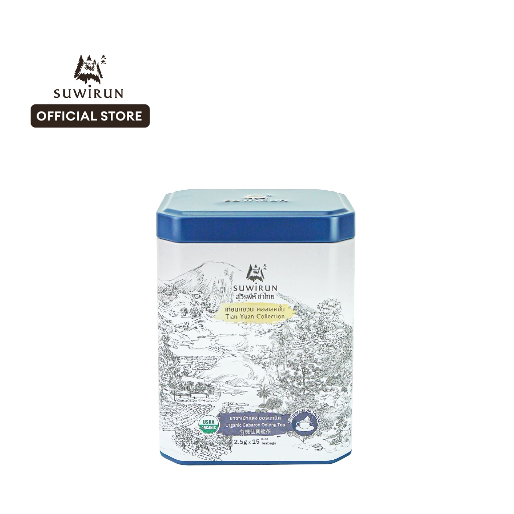 ชาจาเป่าหลง ออร์แกนิค ขนาด 250 กรัม/กระป๋อง - สุวิรุฬห์ ชาไทย Suwirun Tea