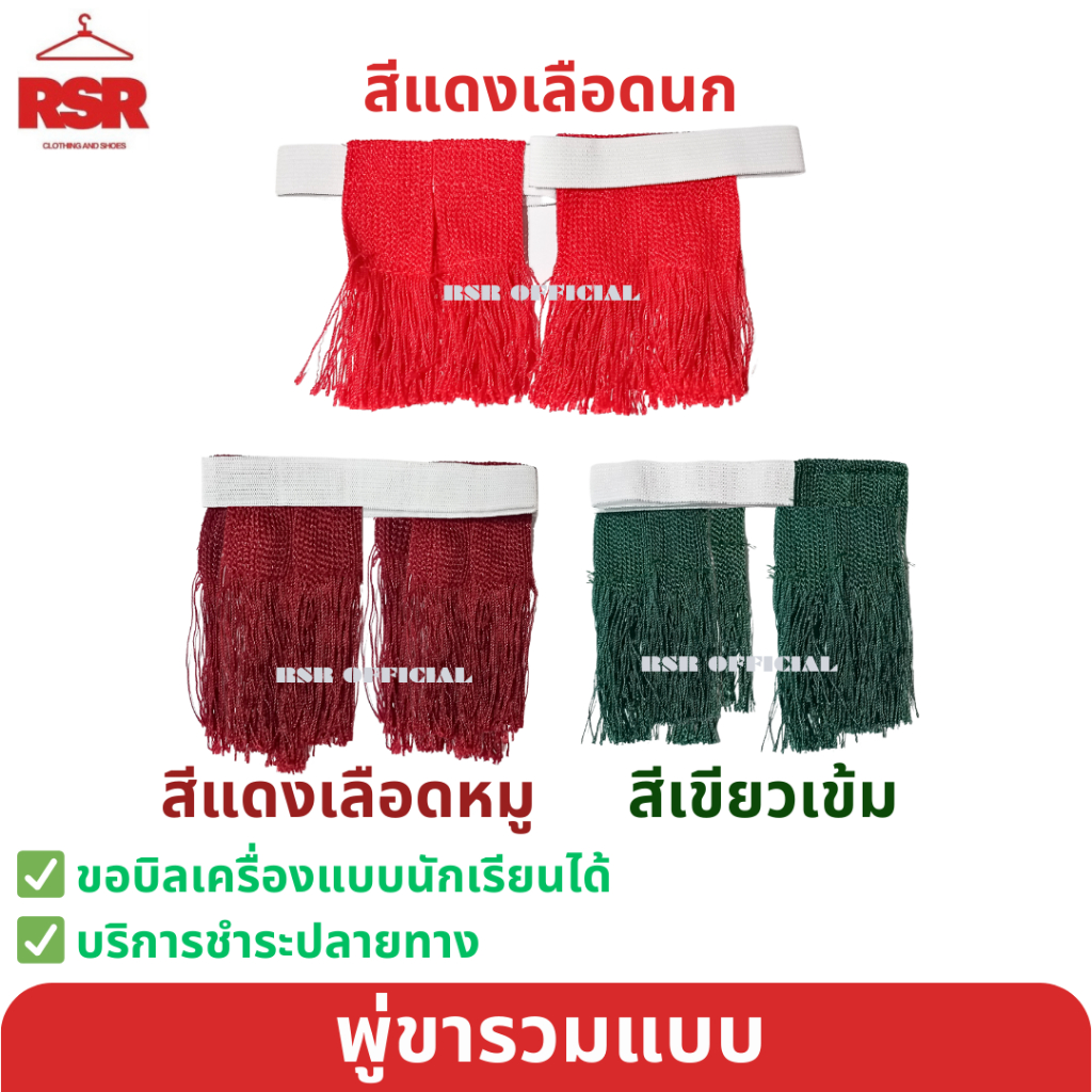 รูปภาพ 9